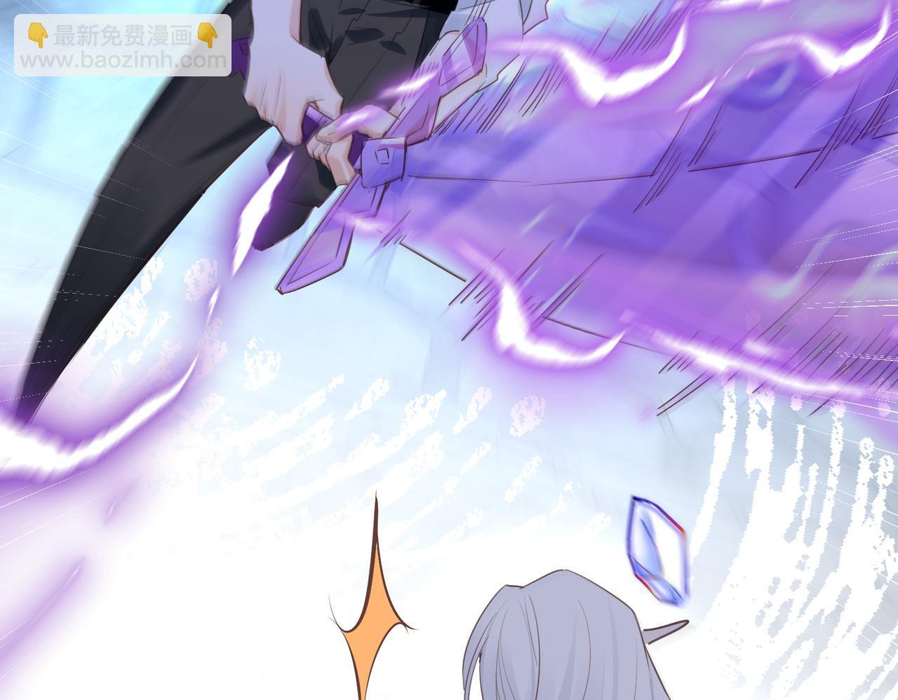 第37话 是你背叛了我！ 第88页