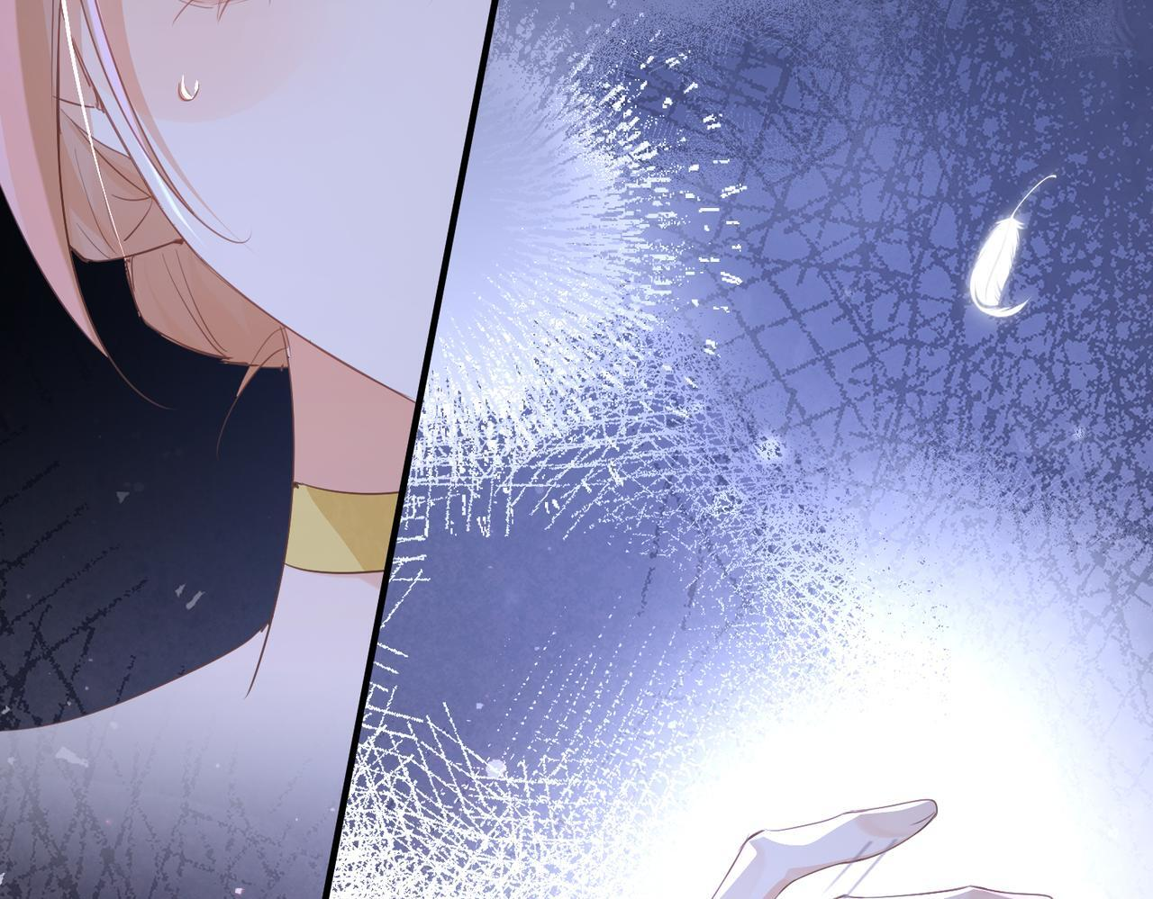 第37话 是你背叛了我！ 第96页