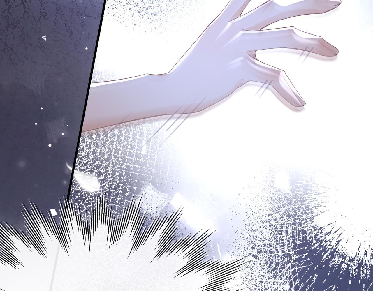 第37话 是你背叛了我！ 第97页