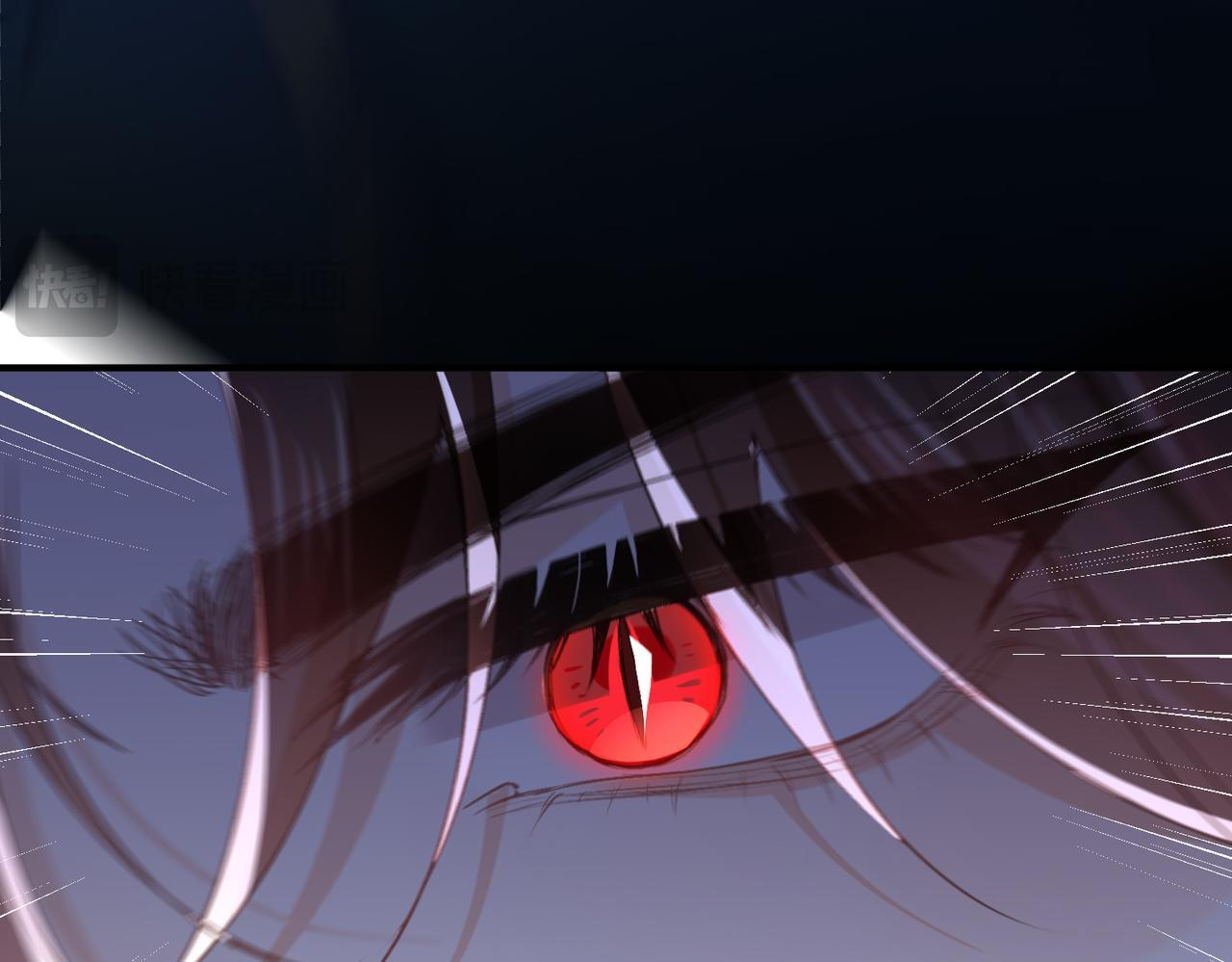 第38话 相认 第49页