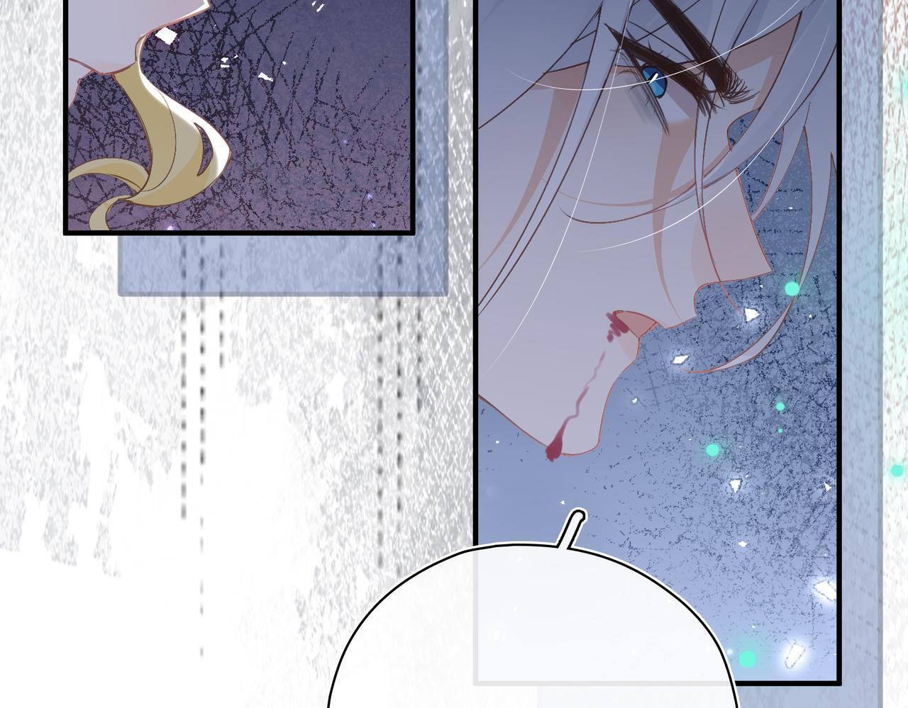 第38话 相认 第55页