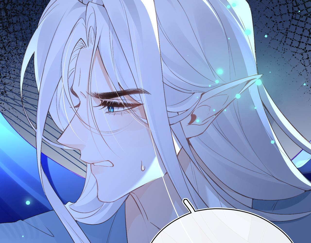 第38话 相认 第61页