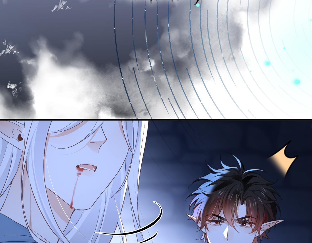 第38话 相认 第74页