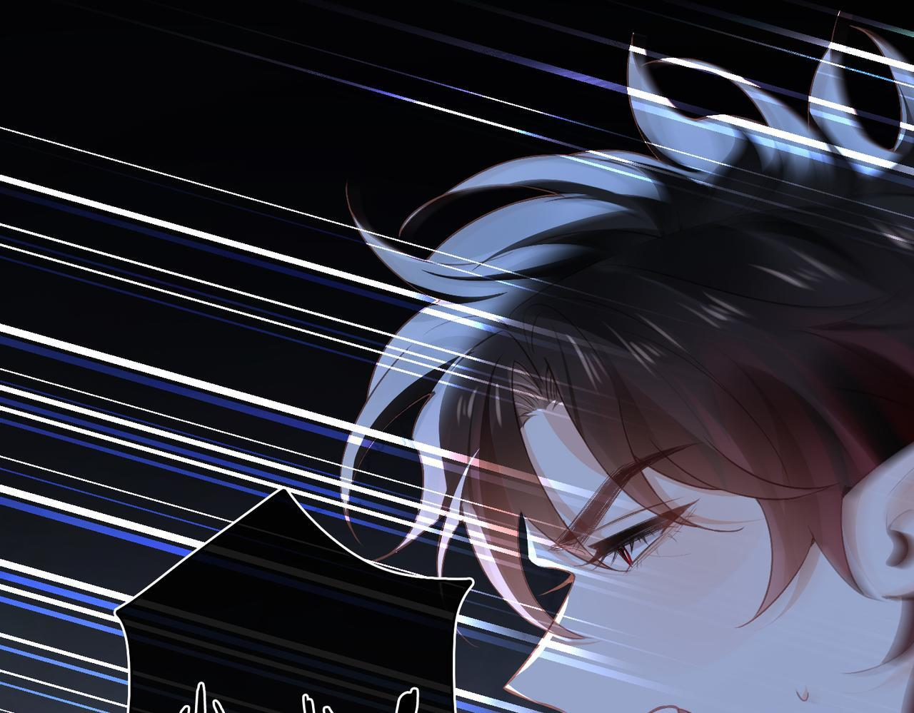 第38话 相认 第76页