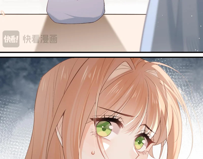 第39话 他的目的 第37页