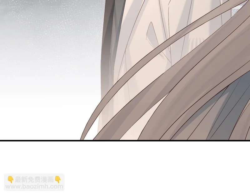 第39话 他的目的 第111页