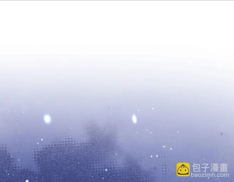 第40话 重要的人 第4页