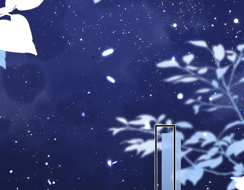 第40话 重要的人 第7页