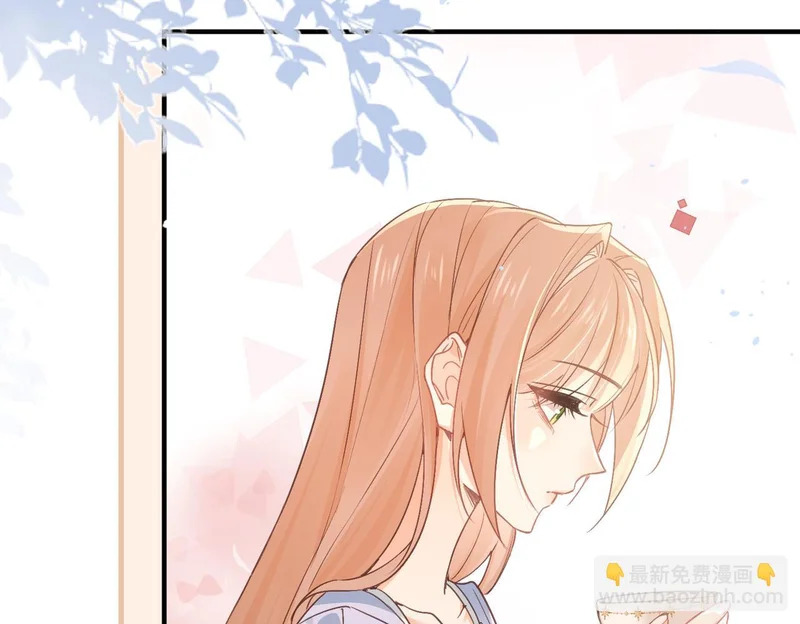 第40话 重要的人 第47页