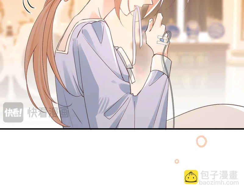 第40话 重要的人 第62页