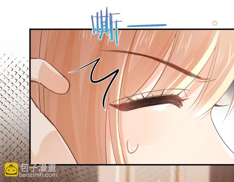 第40话 重要的人 第63页