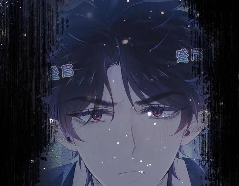 第41话 思念 第24页