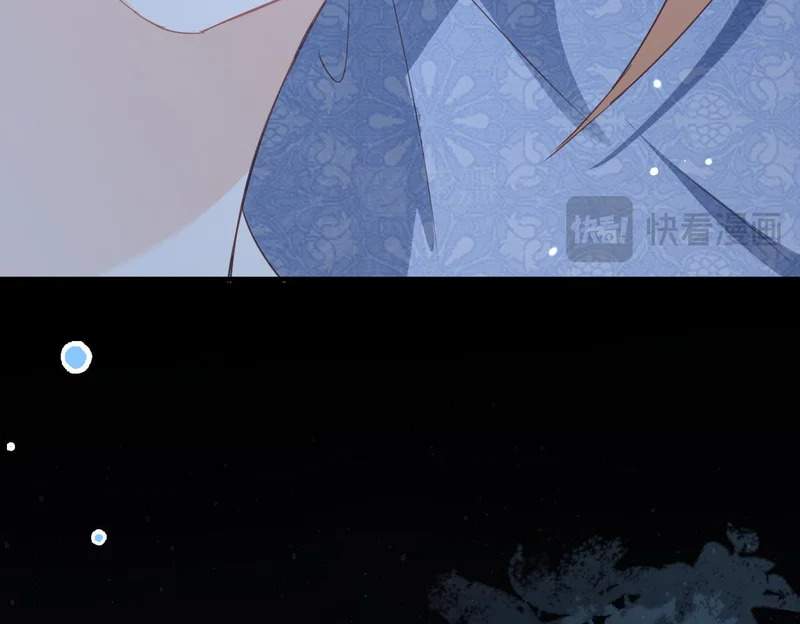 第41话 思念 第38页