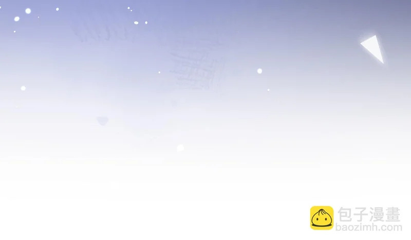 第41话 思念 第53页