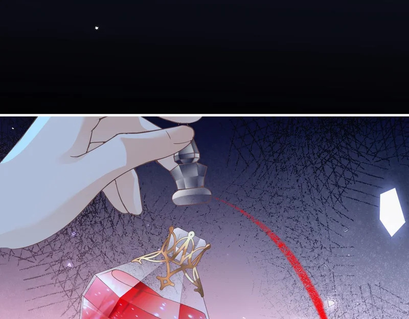 第41话 思念 第57页