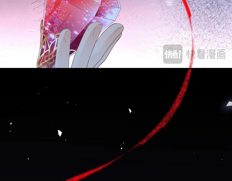 第41话 思念 第58页