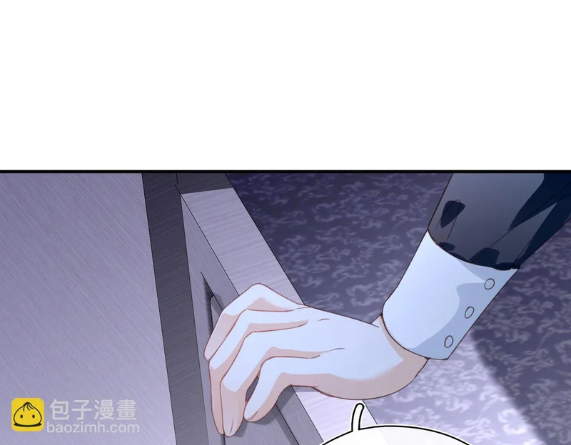 第41话 思念 第82页