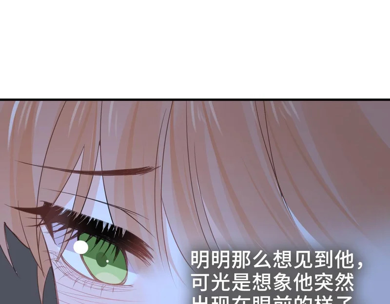 第41话 思念 第92页