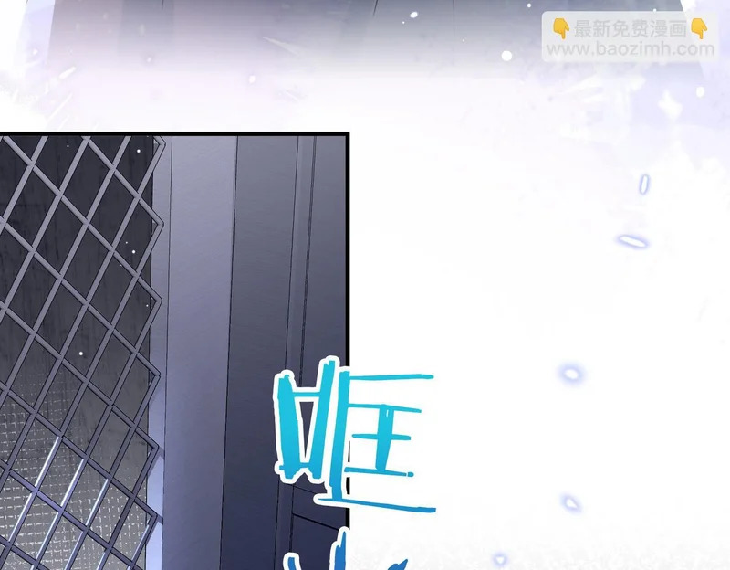 第41话 思念 第104页