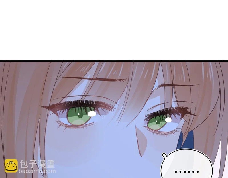 第42话 互通心意 第10页