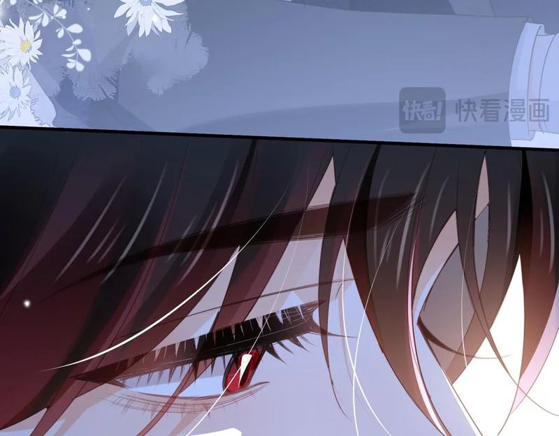 第42话 互通心意 第63页