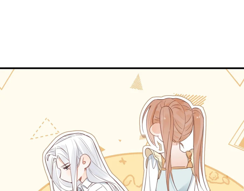 第43话 同盟 第70页