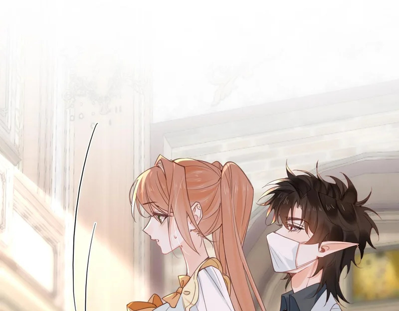 第44话 试探 第13页