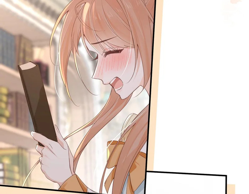 第44话 试探 第20页