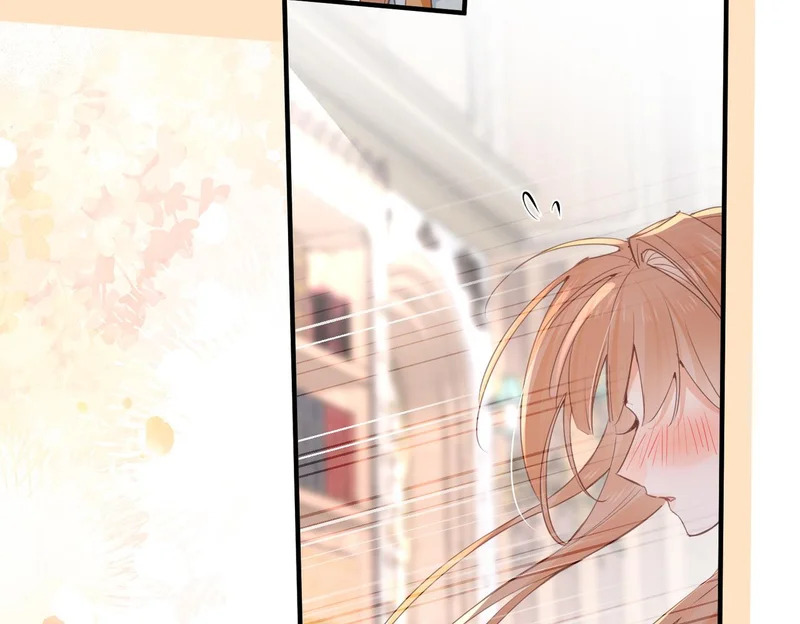 第44话 试探 第21页
