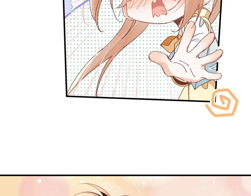 第44话 试探 第25页