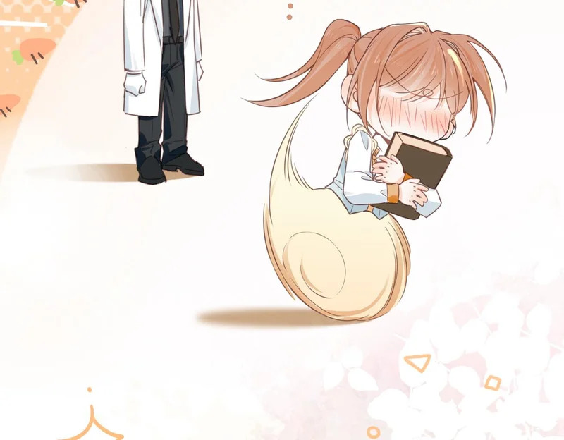 第44话 试探 第28页
