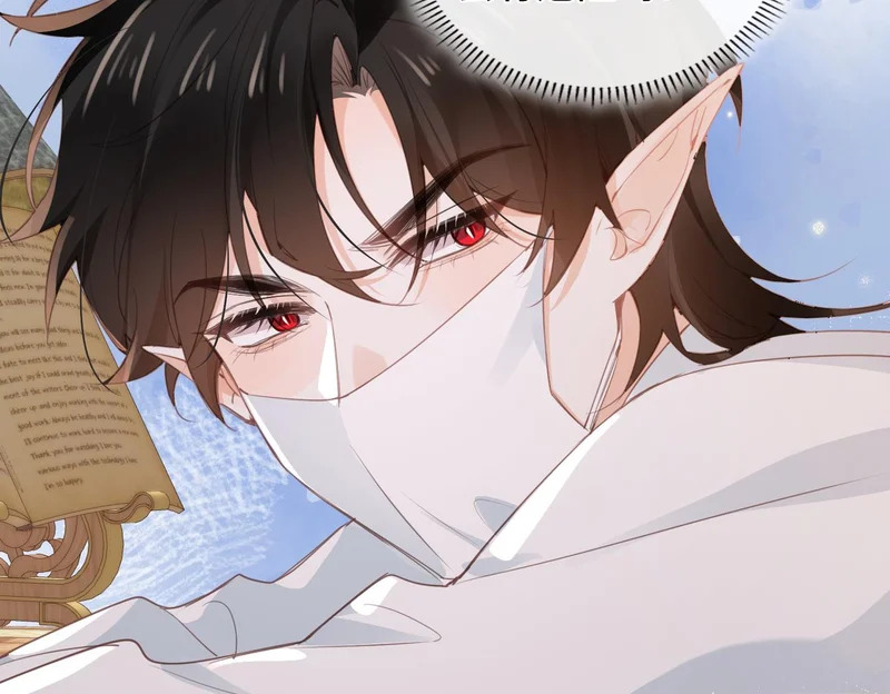 第44话 试探 第41页