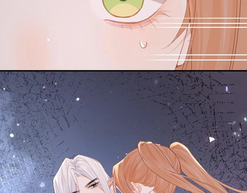 第44话 试探 第59页