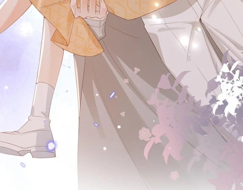 第44话 试探 第61页
