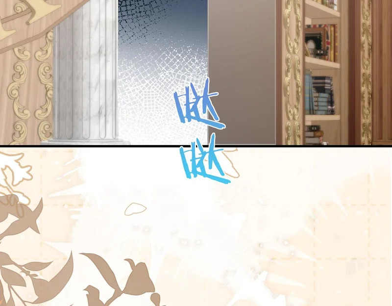 第44话 试探 第75页