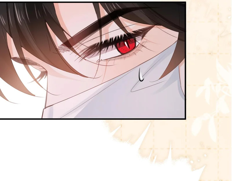 第44话 试探 第78页
