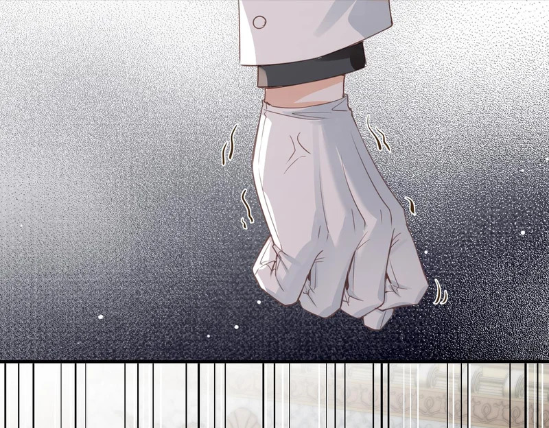 第44话 试探 第87页