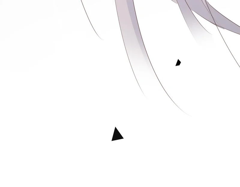 第44话 试探 第94页