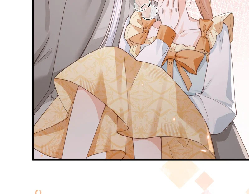 第45话 针锋相对 第7页