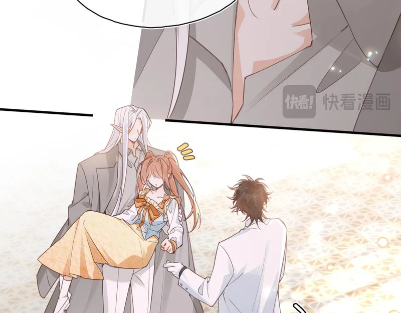 第45话 针锋相对 第18页