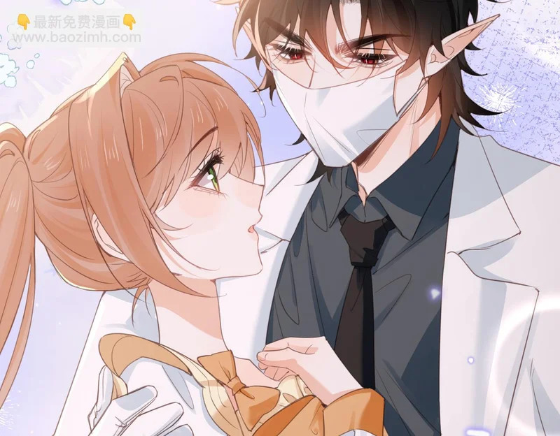 第45话 针锋相对 第20页