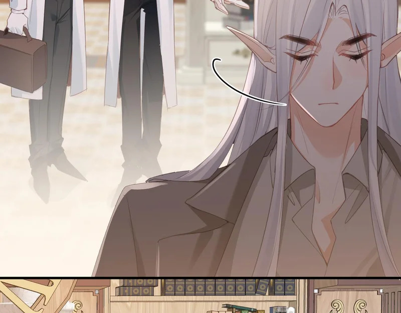 第45话 针锋相对 第24页