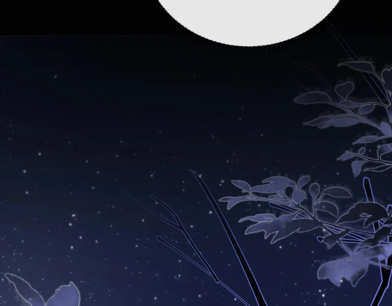 第45话 针锋相对 第45页
