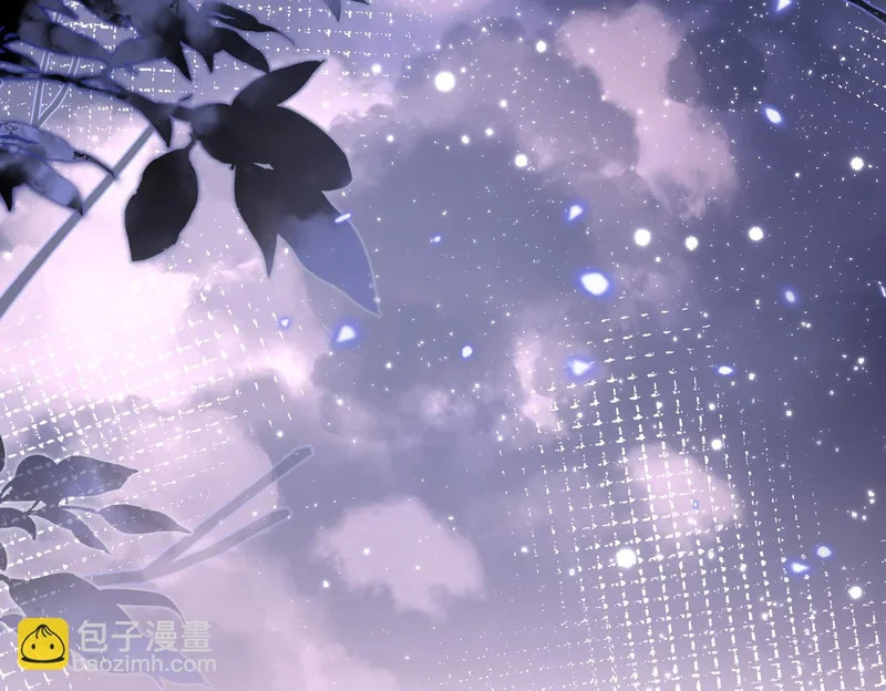 第45话 针锋相对 第47页