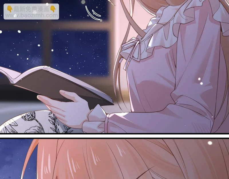 第45话 针锋相对 第49页