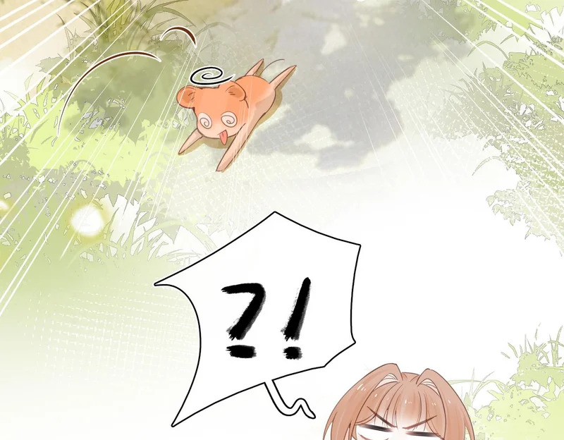 第46话 危机又起 第18页