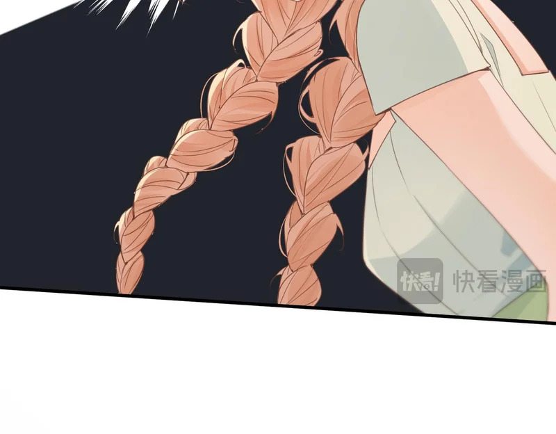 第46话 危机又起 第67页