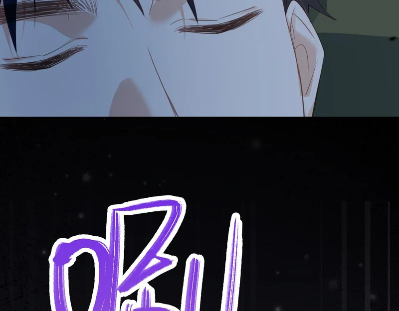 第46话 危机又起 第97页