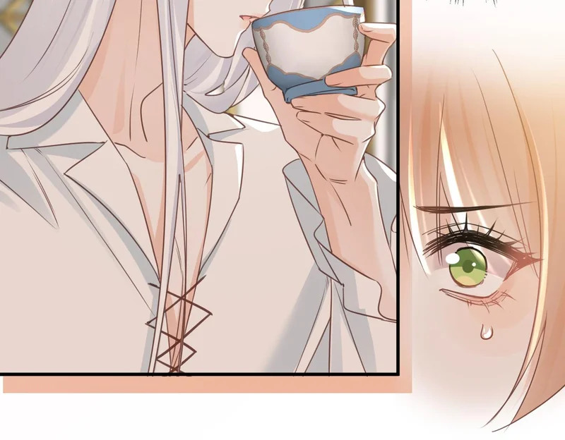 第47话 陷阱 第15页