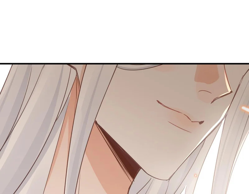 第47话 陷阱 第58页